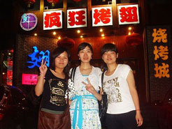 蚌山烧烤加盟,学烧烤技术,开烧烤店多少钱烧烤加盟
