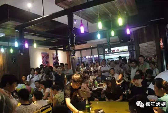 蚌山锡纸烤鸡翅